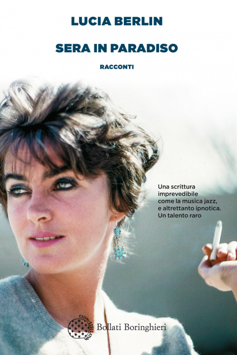 Книга Sera in paradiso Lucia Berlin