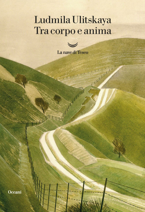 Libro Tra corpo e anima Ludmila Ulitskaya