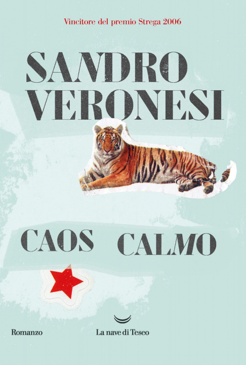 Книга Caos calmo Sandro Veronesi