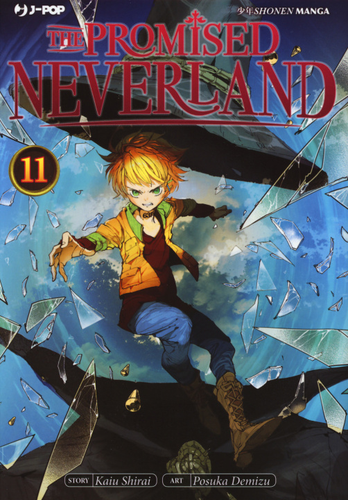 Libro promised Neverland Kaiu Shirai