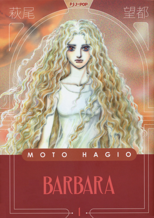 Kniha Barbara Moto Hagio