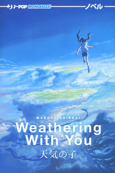 Książka Weathering with you Makoto Shinkai