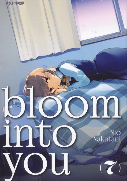 Book Bloom into you Nio Nakatani