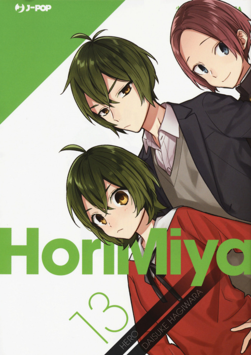 Книга Horimiya Hero
