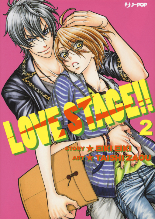 Książka Love stage!! Eiki Eiki