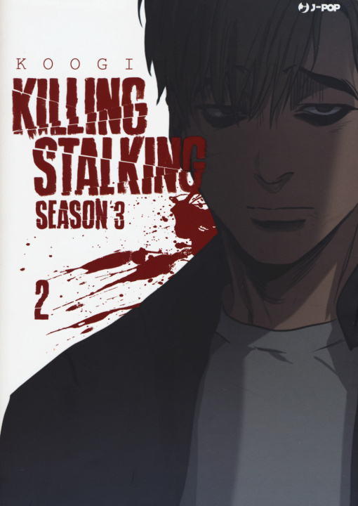 Carte Killing stalking. Season 3 Koogi
