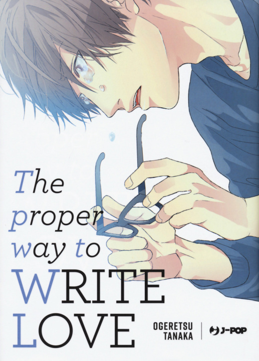 Книга proper way to write love Tanaka Ogeretsu