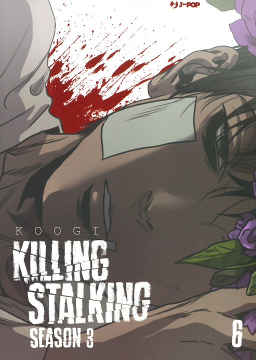 Book Killing stalking. Season 3 Koogi