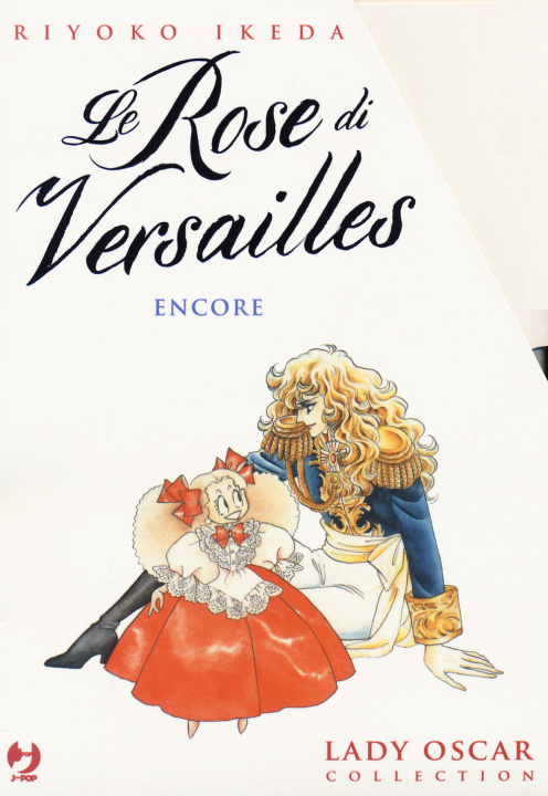 Carte Lady Oscar collection. Le rose di Versailles. Box Riyoko Ikeda