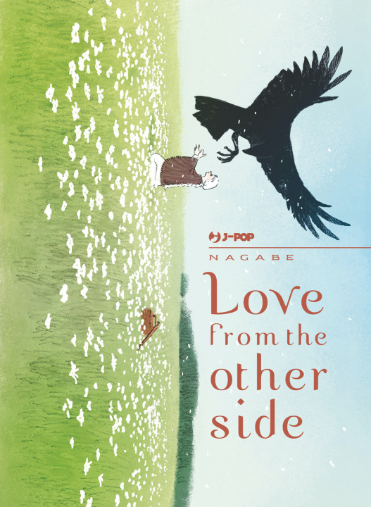 Книга Love from the other side Nagabe