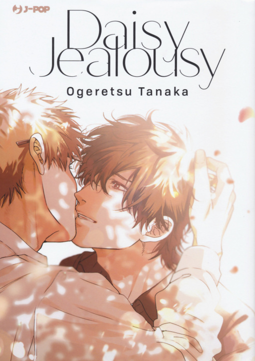 Книга Daisy jealousy Tanaka Ogeretsu