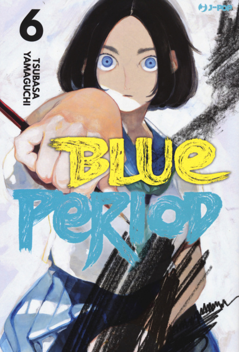 Carte Blue period Tsubasa Yamaguchi