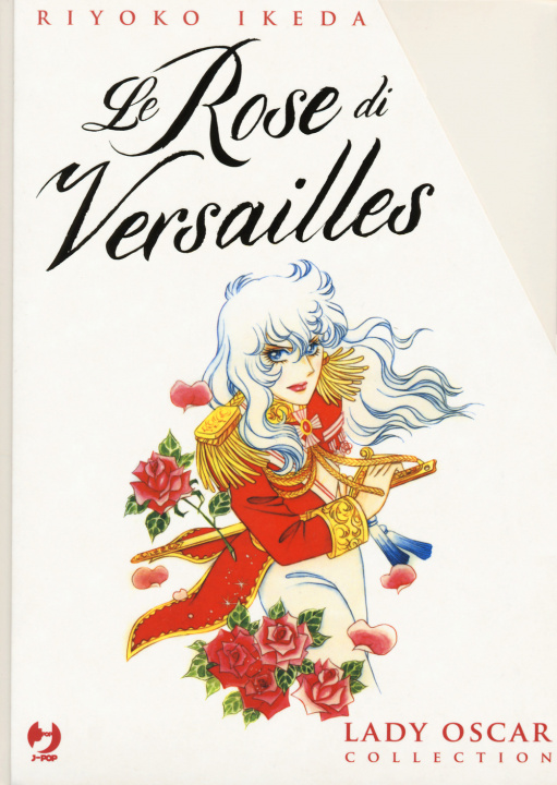 Книга rose di Versailles. Lady Oscar collection Riyoko Ikeda