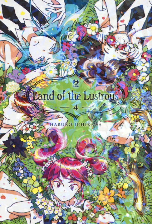 Könyv Land of the lustrous Haruko Ichikawa