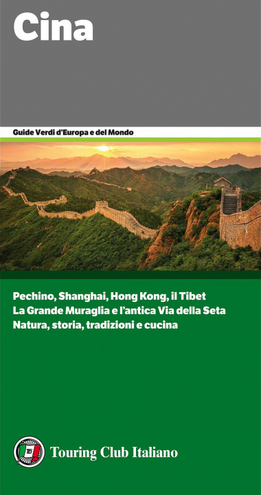 Knjiga Cina 