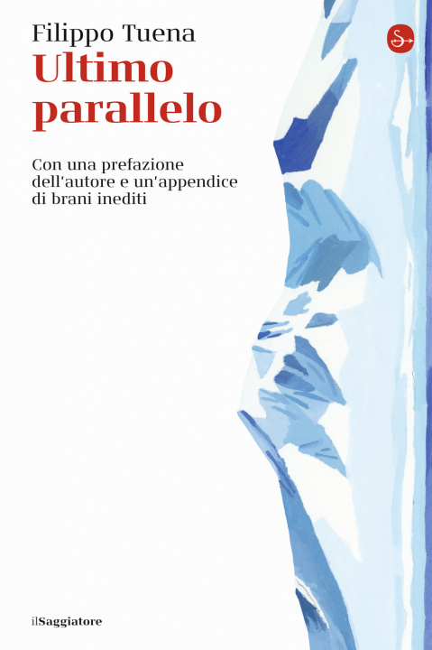 Книга Ultimo parallelo Filippo Tuena