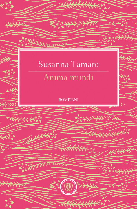 Книга Anima mundi Susanna Tamaro