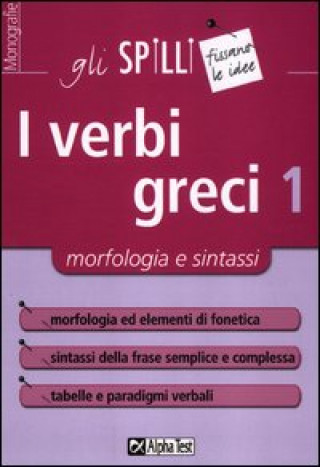 Kniha verbi greci Bijoy M. Trentin