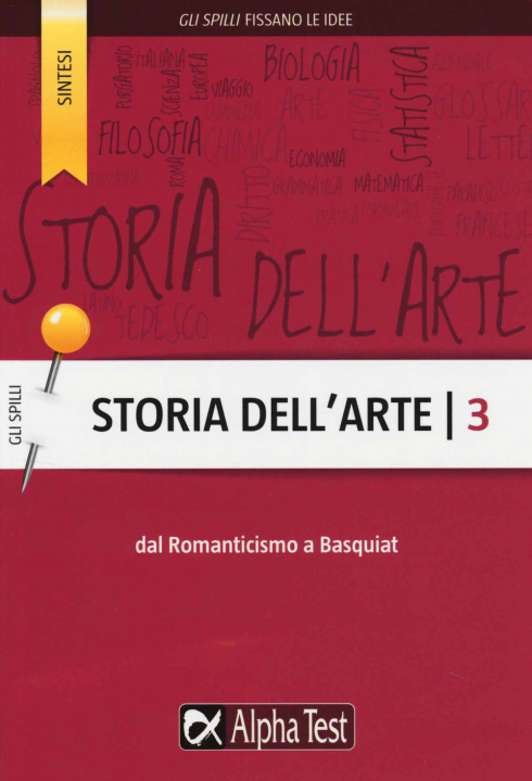Книга Storia dell'arte Michele Tavola