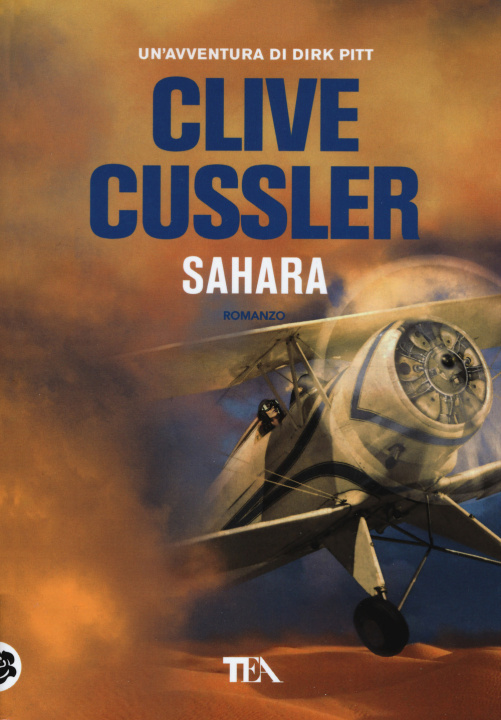 Книга Sahara Clive Cussler