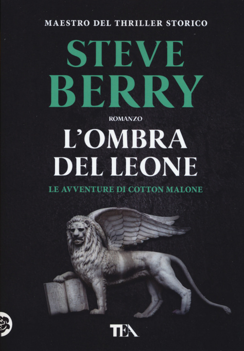 Книга ombra del leone Steve Berry