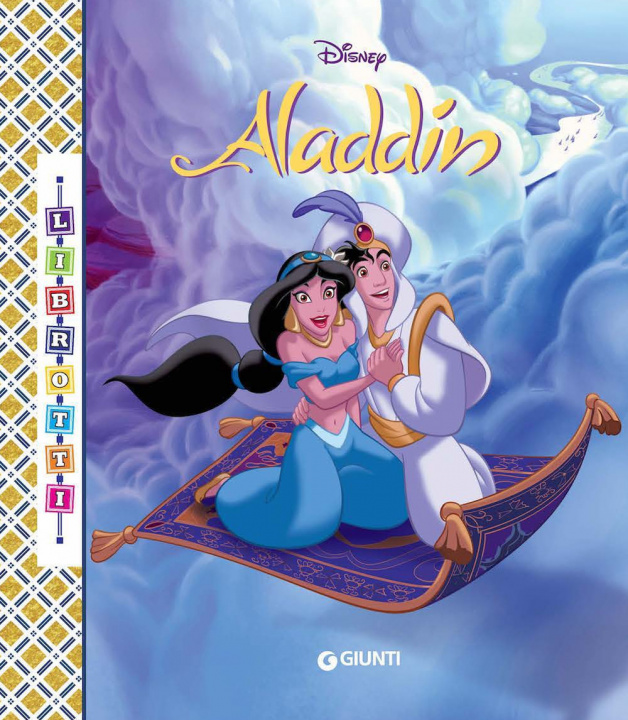 Книга Aladdin. Librotti 