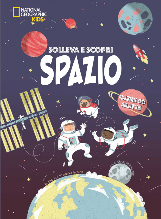 Книга Spazio. Solleva e scopri Giuseppe Brillante