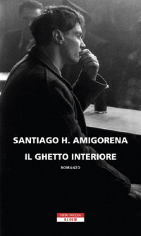 Книга ghetto interiore Santiago H. Amigorena