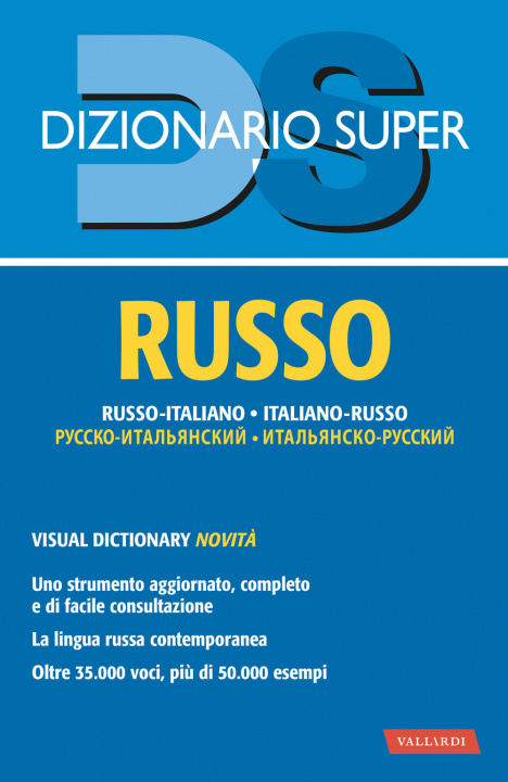 Kniha Dizionario russo. Russo-italiano, italiano-russo 