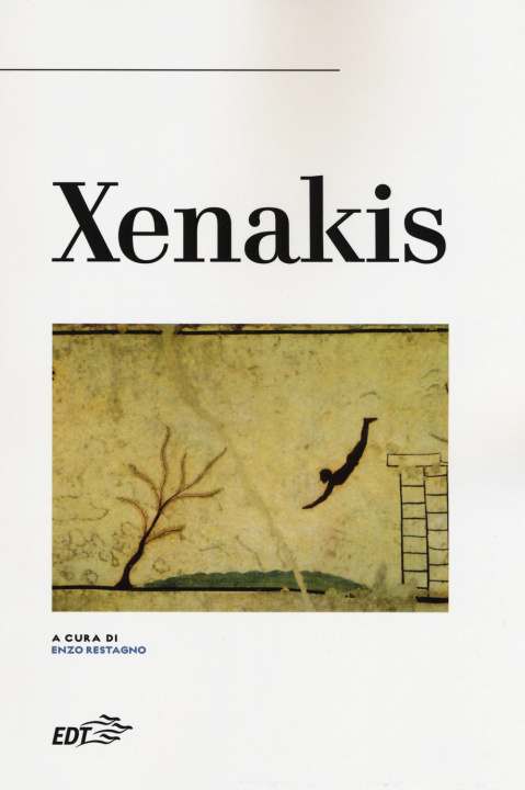 Βιβλίο Xenakis 