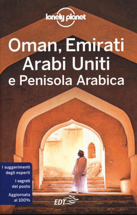 Книга Oman, Emirati Arabi Uniti e Penisola arabica Jenny Walker