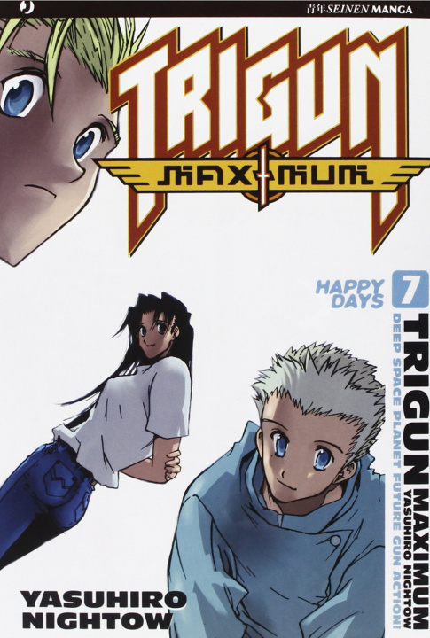 Book Trigun maximum Yasuhiro Nightow