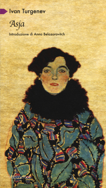 Knjiga Asja Ivan Turgenev