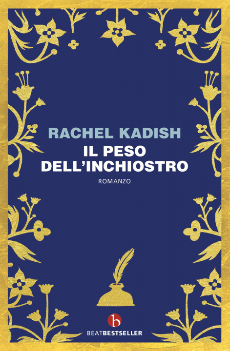 Βιβλίο peso dell'inchiostro Rachel Kadish