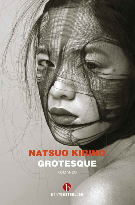 Книга Grotesque Natsuo Kirino