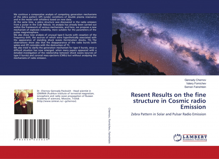 Knjiga Resent Results on the fine structure in Cosmic radio Emission Valery Fomichev