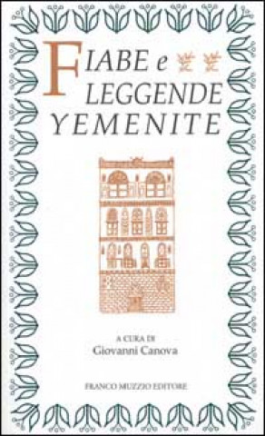 Книга Fiabe e leggende yemenite 