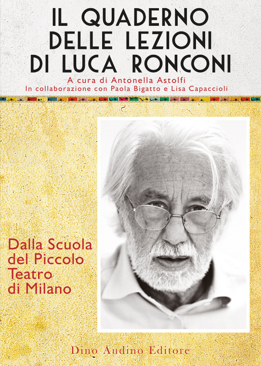 Carte quaderno delle lezioni di Luca Ronconi 