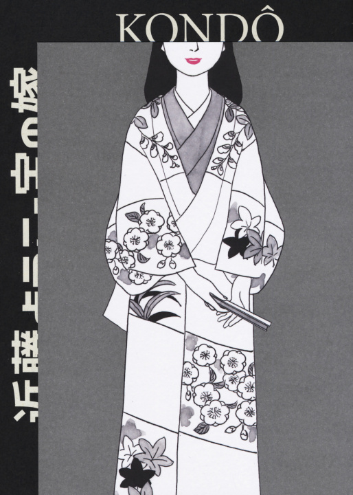 Kniha dote della sposa Yoko Kondo