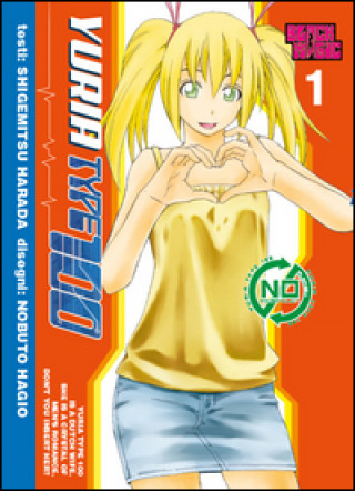 Buch Yuria Type 100 Shigemitsu Harada