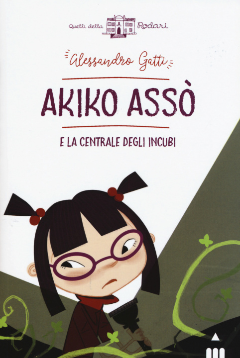 Carte Akiko Asso e la centrale degli incubi Alessandro Gatti
