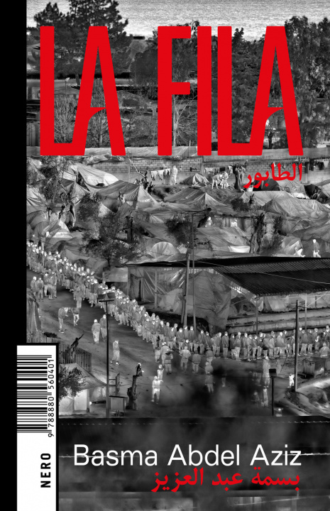 Libro fila Basma Abdel Aziz