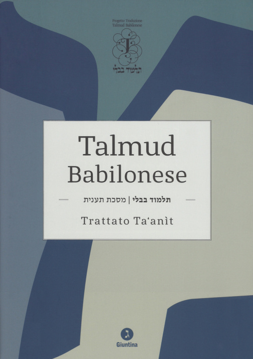 Carte Talmud babilonese. Trattato Ta'anit. Testo originale a fronte 