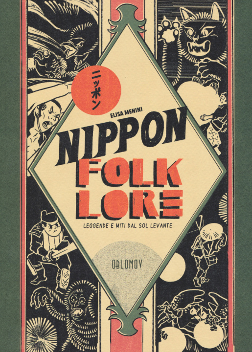 Knjiga Nippon folklore. Leggende e miti dal Sol Levante Elisa Menini