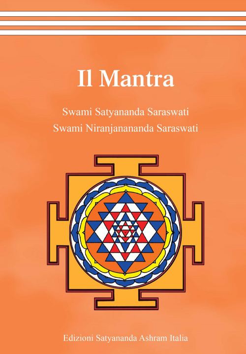 Книга mantra Satyananda Paramahansa