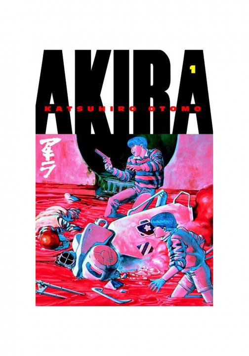 Kniha Akira Katsuhiro Otomo