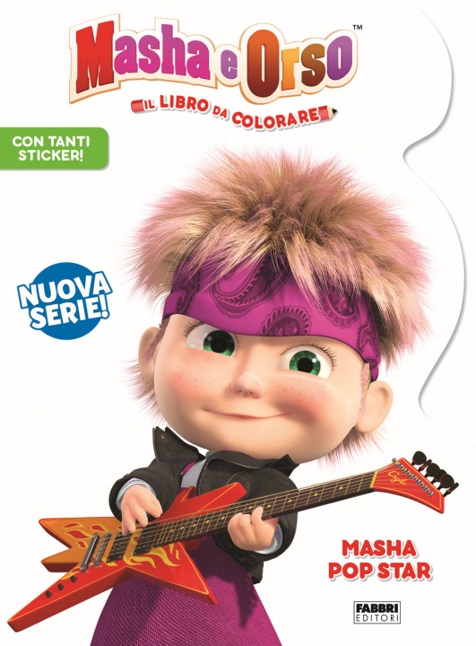 Книга Masha pop star. Masha e Orso. Libro gioco 