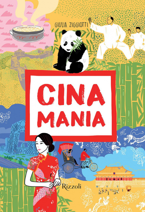 Βιβλίο Cinamania Giulia Ziggiotti