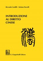 Kniha Introduzione al diritto cinese Riccardo Cardilli