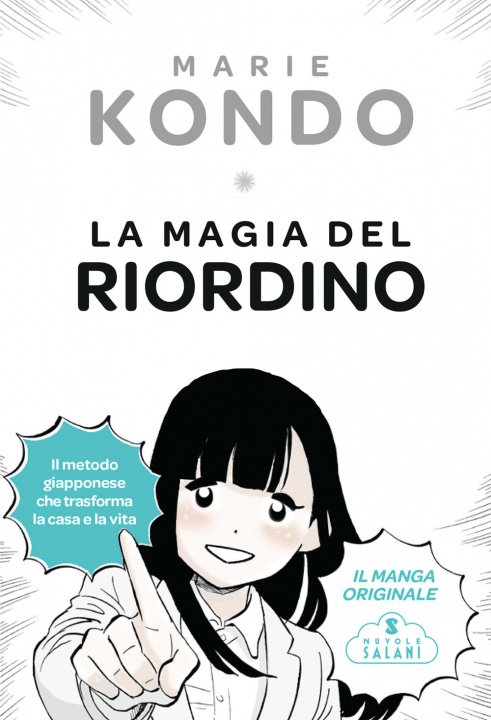 Книга magia del riordino. Il manga Marie Kondo